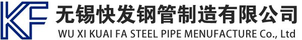 讷河镀锌方管厂家_讷河镀锌方矩管_讷河镀锌矩形管_讷河镀锌无缝方矩管_讷河镀锌无缝方管-生产厂家